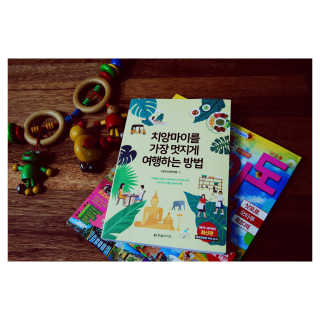 SunyongLee님이 올린 리뷰 사진 1