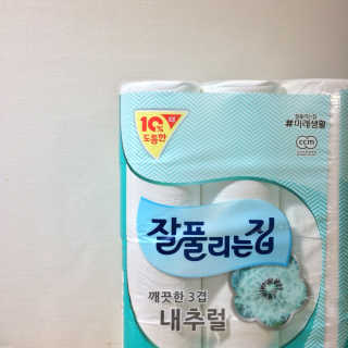 율율님이 올린 리뷰 사진 1