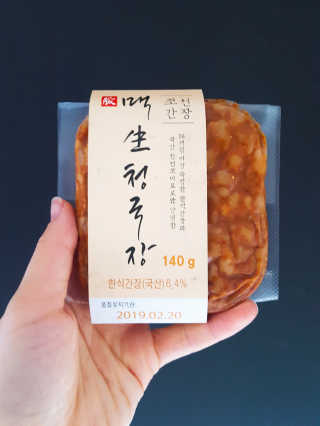 포이로이님이 올린 리뷰 사진 2