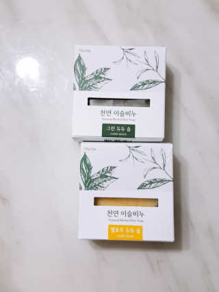 레빗♡깡총님이 올린 리뷰 사진 2