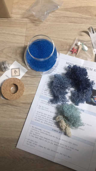 살구사랑님이 올린 리뷰 사진 4