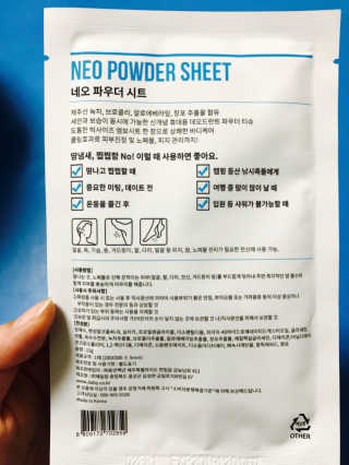 다둥마마님이 올린 리뷰 사진 2