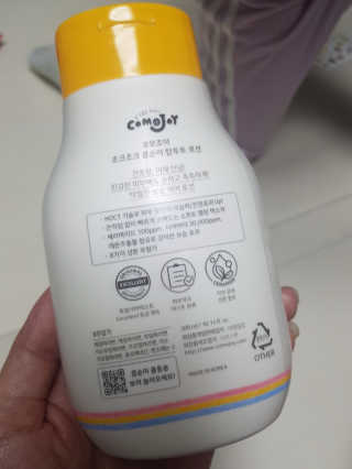 mini님이 올린 리뷰 사진 2