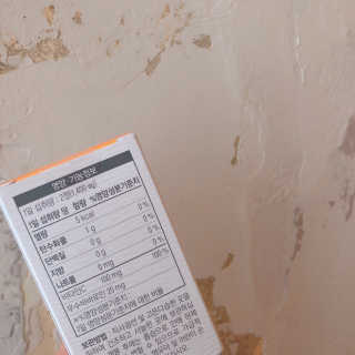 리유 너에게난 쾌변 — 5점을 준 리뷰어가 2019년 9월 올린 사용 사진