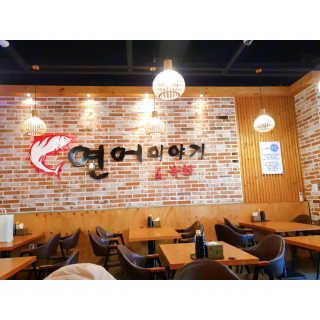 jdh5907님이 올린 리뷰 사진 1
