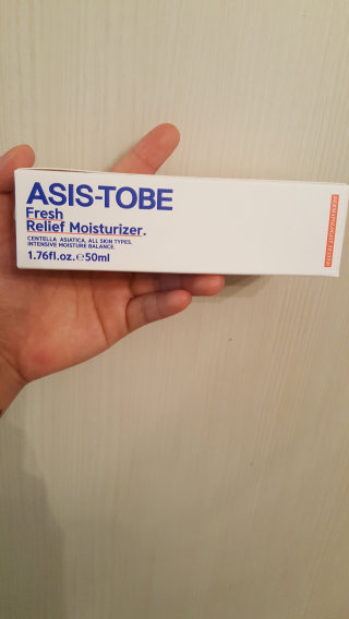 애즈이즈투비 프레쉬 릴리프 모이스처라이저 50ml — 3.5점을 준 리뷰어가 2016년 8월 올린 사용 사진