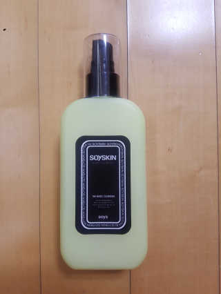 함박눈님이 올린 리뷰 사진 1