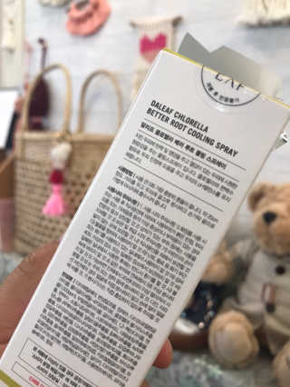 달리프 클로렐라 베러 루트 쿨링 스프레이 100ml — 2.5점을 준 리뷰어가 2019년 7월 올린 사용 사진