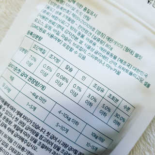 까꿍님이 올린 리뷰 사진 2