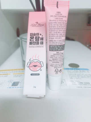 이쁘닝님이 올린 리뷰 사진 1