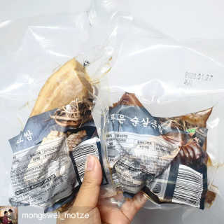뚜쁠리맘님이 올린 리뷰 사진 1