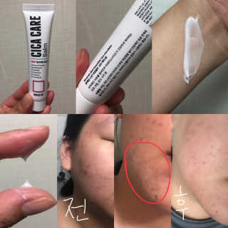 시큼한고냥이님이 올린 리뷰 사진 1