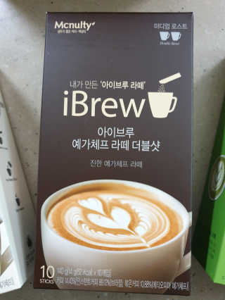 한국맥널티 아이브루 라떼 10T 3종 — 5점을 준 리뷰어가 2019년 10월 올린 사용 사진