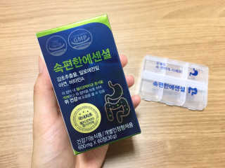 박클님이 올린 리뷰 사진 2
