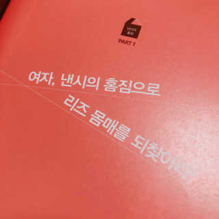 딩딩님이 올린 리뷰 사진 2