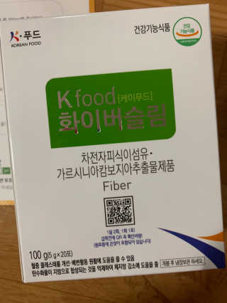케이푸드 똥기사의 Kfood 화이버슬림 — 5점을 준 리뷰어가 2019년 9월 올린 사용 사진