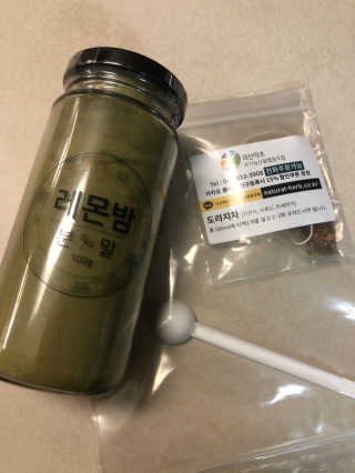 땡으니님이 올린 리뷰 사진 1