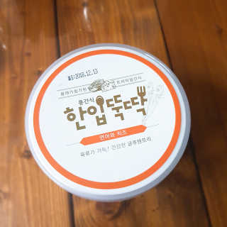 몽이뚜님이 올린 리뷰 사진 3