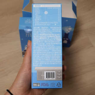 BAIO HEALTH LABS LONG RUN LAB — 4점을 준 리뷰어가 2019년 12월 올린 사용 사진