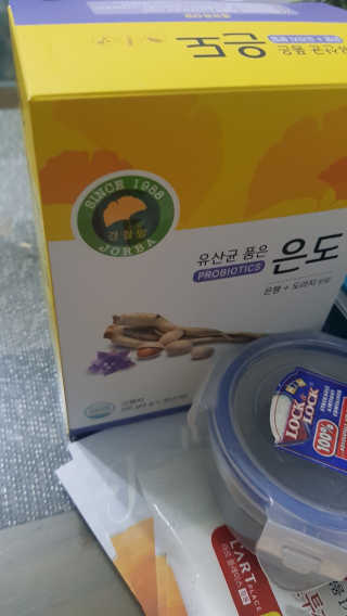 JiyeongChoi님이 올린 리뷰 사진 3