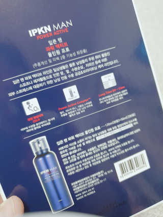 싸랑스런곰탱이님이 올린 리뷰 사진 3