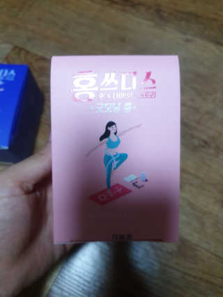 프롬바이오 홍쓰다스 아침,저녁 맞춤형 다이어트식품 14포+14포 — 4.5점을 준 리뷰어가 2019년 8월 올린 사용 사진