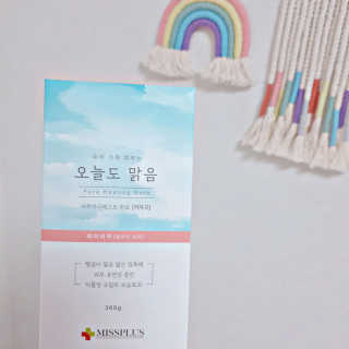 율랑님이 올린 리뷰 사진 1