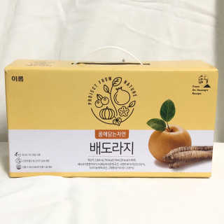 이쁜이님이 올린 리뷰 사진 3
