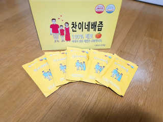띠아모님이 올린 리뷰 사진 3