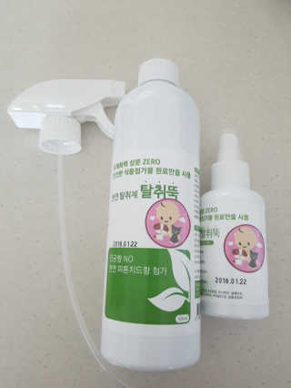 SeungHyePark님이 올린 리뷰 사진 3