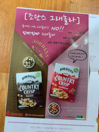 퐝님이 올린 리뷰 사진 2