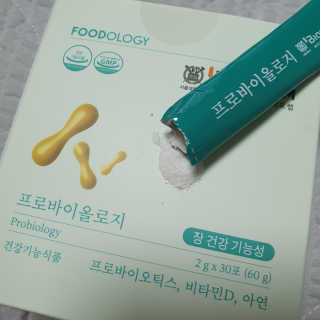 akabibe님이 올린 리뷰 사진 1