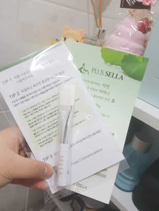 플러스셀라 시카골드 클렌징바 화산재팩 세트 — 2점을 준 리뷰어가 2020년 1월 올린 사용 사진