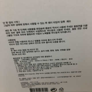 mendou님이 올린 리뷰 사진 3