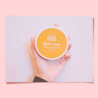 푸츄푸츄 Real repair skin cell premium patch — 4.33점을 준 리뷰어가 2018년 10월 올린 사용 사진