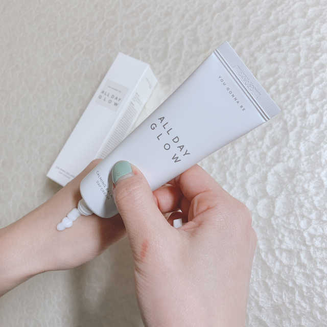 [올데이글로우] 카밍 밸런스 데이 크림 50ml 리뷰 사진