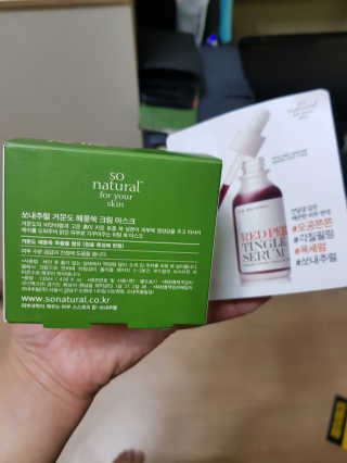 쩡쓰님이 올린 리뷰 사진 1