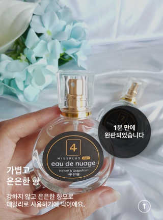 럽S하3님이 올린 리뷰 사진 3