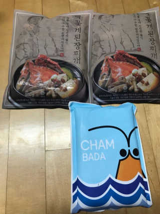 유영경님이 올린 리뷰 사진 1