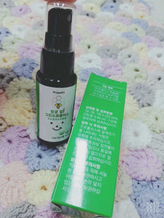 지민맘님이 올린 리뷰 사진 2