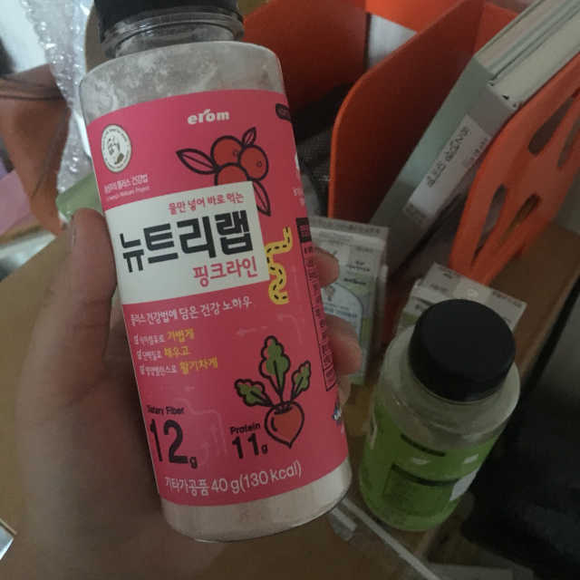 굿모닝 33프로젝트 리뷰 사진