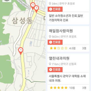 도윤도하맘님이 올린 리뷰 사진 2