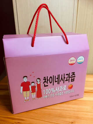 이은희님이 올린 리뷰 사진 1