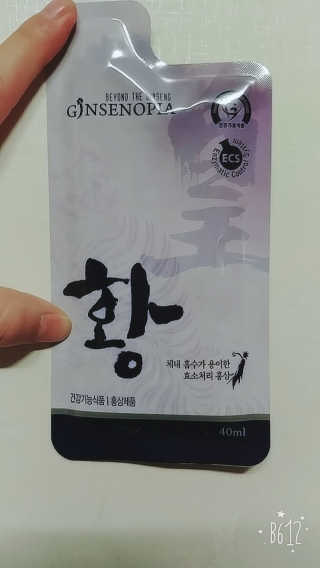 조태현님이 올린 리뷰 사진 2