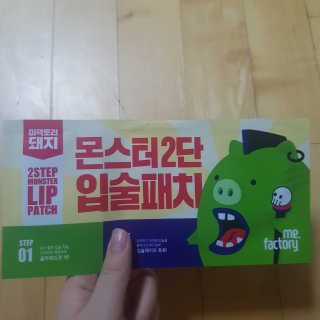 beenny님이 올린 리뷰 사진 2
