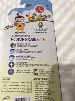 깜짝마밍님이 올린 리뷰 사진 2