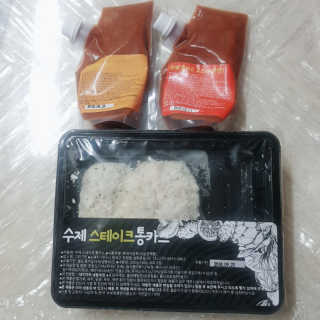 JIN님이 올린 리뷰 사진 1
