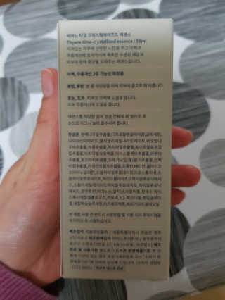미미네님이 올린 리뷰 사진 2