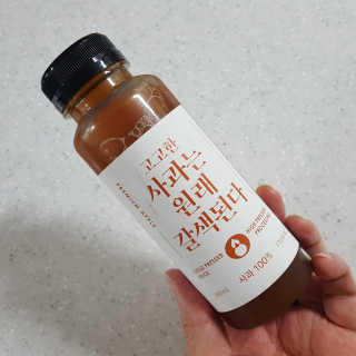 미야님이 올린 리뷰 사진 3