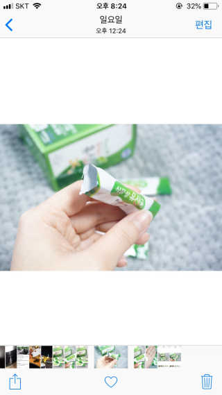 조아연님이 올린 리뷰 사진 3